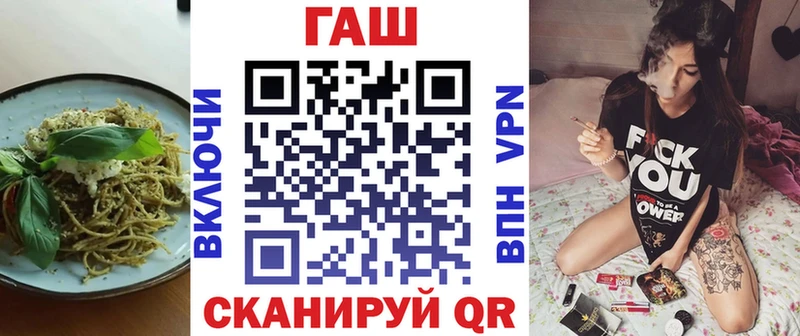 Canna-Cookies марихуана  Новоалтайск 