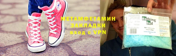 ПСИЛОЦИБИНОВЫЕ ГРИБЫ Абинск