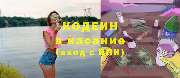 ПСИЛОЦИБИНОВЫЕ ГРИБЫ Абинск