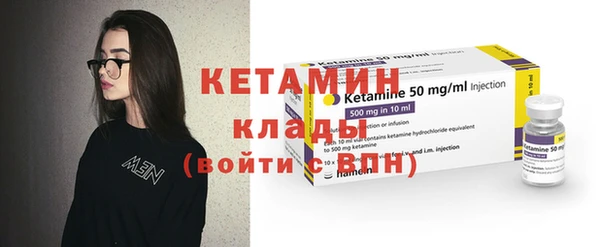 первитин Абдулино