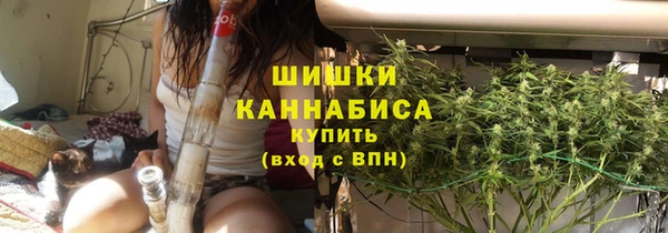 ПСИЛОЦИБИНОВЫЕ ГРИБЫ Абинск