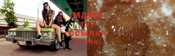 ПСИЛОЦИБИНОВЫЕ ГРИБЫ Абинск