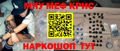 Альфа ПВП Жуковский