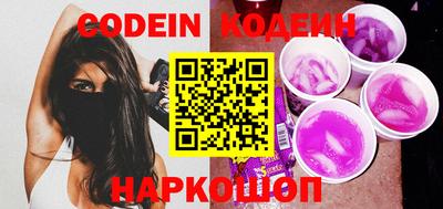 MDMA Premium VHQ Заволжье