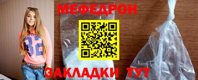 MDMA Premium VHQ Заволжье