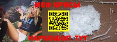 spice Заводоуковск