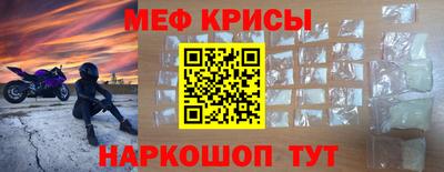 MDMA Premium VHQ Заволжье