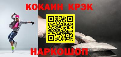 Альфа ПВП Жуковский