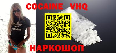 Альфа ПВП Жуковский