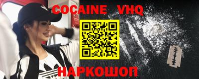 Альфа ПВП Жуковский