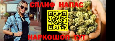 MDMA Premium VHQ Заволжье