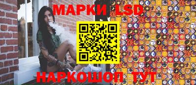 spice Заводоуковск