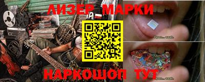 MDMA Premium VHQ Заволжье