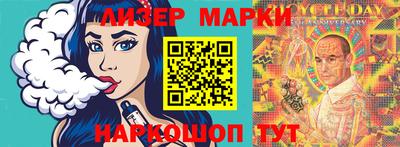 MDMA Premium VHQ Заволжье