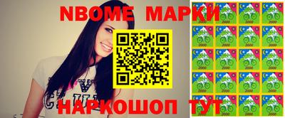spice Заводоуковск