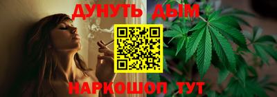 MDMA Premium VHQ Заволжье