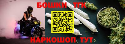 Альфа ПВП Жуковский