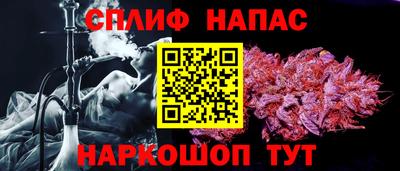 MDMA Premium VHQ Заволжье