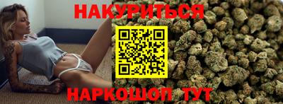 MDMA Premium VHQ Заволжье
