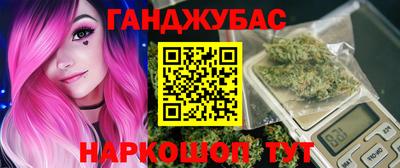 Альфа ПВП Жуковский
