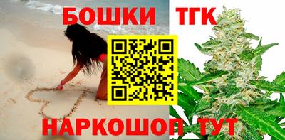 MDMA Premium VHQ Заволжье
