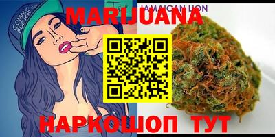 spice Заводоуковск