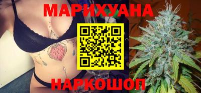 MDMA Premium VHQ Заволжье