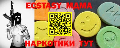 Альфа ПВП Жуковский