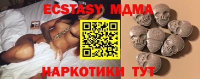 Альфа ПВП Жуковский