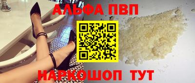 MDMA Premium VHQ Заволжье
