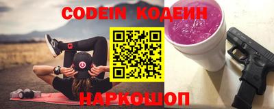 spice Заводоуковск
