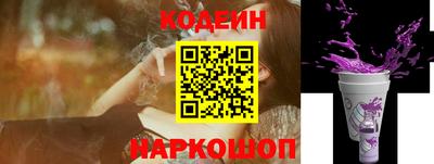 spice Заводоуковск