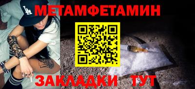 MDMA Premium VHQ Заволжье