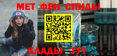 spice Заводоуковск
