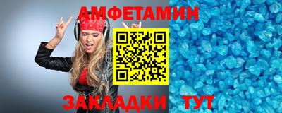 Альфа ПВП Жуковский