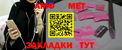 spice Заводоуковск