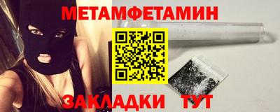 MDMA Premium VHQ Заволжье