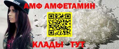 MDMA Premium VHQ Заволжье