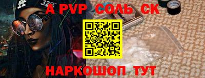 MDMA Premium VHQ Заволжье