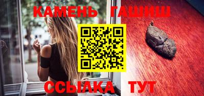 Альфа ПВП Жуковский