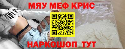 Альфа ПВП Жуковский