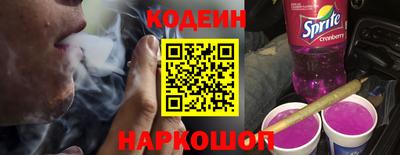 MDMA Premium VHQ Заволжье