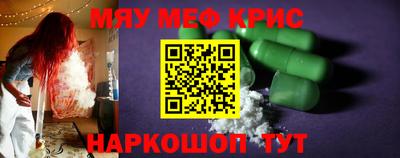 MDMA Premium VHQ Заволжье